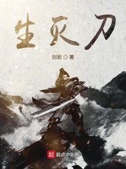 安萌沈宴昭小说