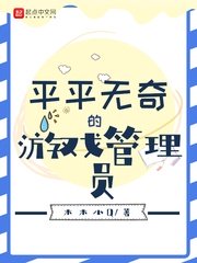 魔域森林锡兵一号