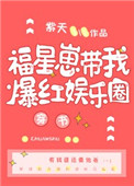 邪恶帝app下载