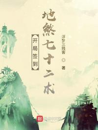 高中生小雪书包完整版