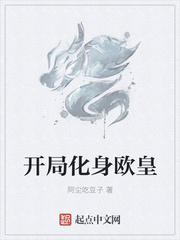 女教师未删减