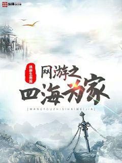 1-42集完整版免费观看夺金