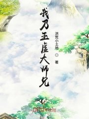 高中生小雪书包完整版