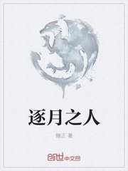 ti7开幕式