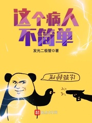 火影忍者玖辛奈被爆漫画