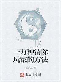 费玉清和张菲是什么关系