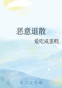 苍天航路漫画