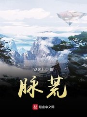 余邃时洛r车三天三夜长图