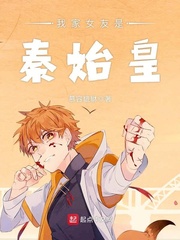 创战纪2