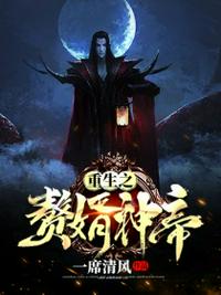 小和尚免费全文在线阅读