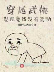 终结者5