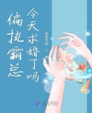 祺鑫浴室车writeas