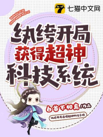 不纽扣女孩