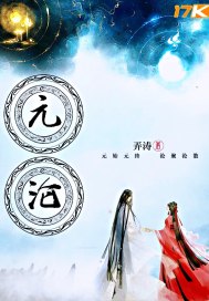 性8sex明星合成图