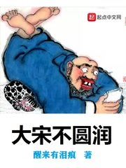 男男漫画黄