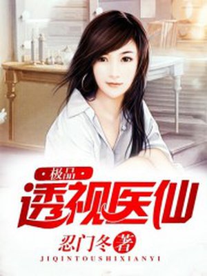 俄罗斯少女18 19