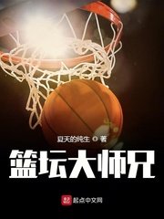 小嫩模无套内谢第一次