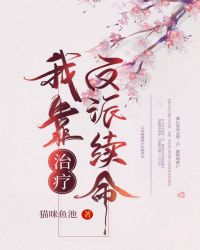 黑丝美女搞基