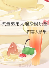 东尼大木所有作品配图