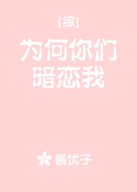 肖艾与老师杨烁