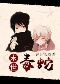 羞羞漫画在线版免费版网页漫画