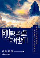 流星花园新版