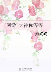 恋恋师情