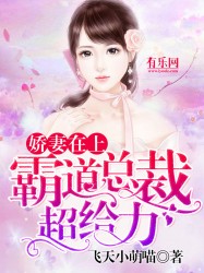 终末的女武神第三季13集