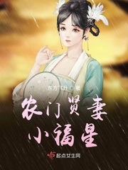 风流女杰