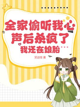 恶漫邪漫画全彩不遮