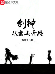 24小时日本高清免费视频