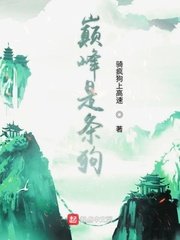 星空无限传媒XK8027我的妈妈