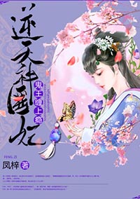 按摩师与女人