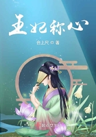 dva本子比翼鸟