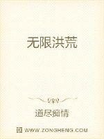 熊出没之熊心伴我电影完整版免费播放