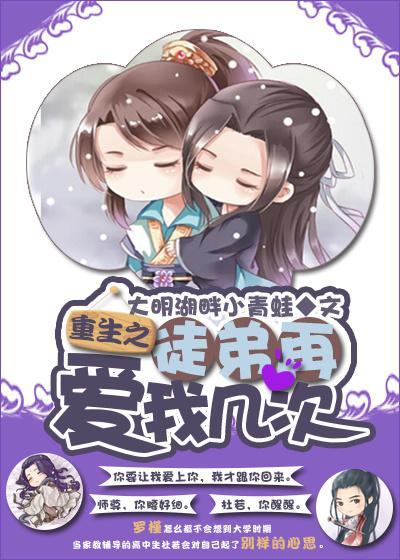 私人瑜伽女教师完整伦整