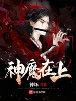 花季传媒HJC33.APK