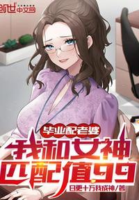 美女网站黄页