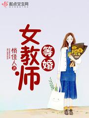 ZOZOZO女人极品另类