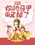 无人在线观看完整免费版视频