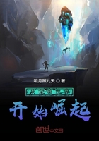 魔瞳降世电影高清完整版