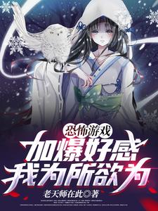 无夜影院