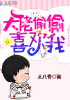 差差sss漫画登录页面秋蝉