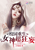 和师娘合体双修