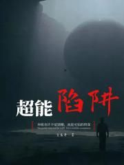 亲密爱人在线观看韩剧完整版免费