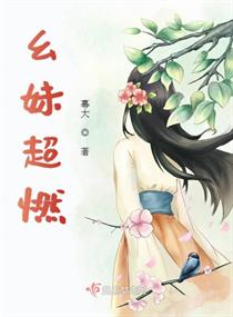 亚洲丁香