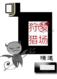 天影字幕