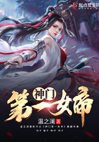 师途顾长忆攻略