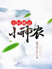 毛茸茸的老牝户