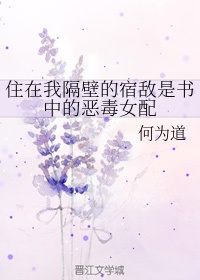 女人做爰的全部视频